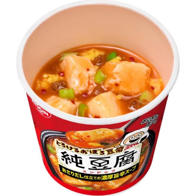 富士菓舖 🔥衝評價超低價 日清純豆腐湯 蛤蠣香辣海鮮豆腐湯/柚香豆乳海鮮豆腐湯/麻婆豆腐湯-細節圖7