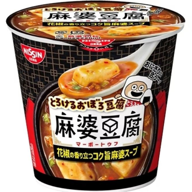 富士菓舖 🔥衝評價超低價 日清純豆腐湯 蛤蠣香辣海鮮豆腐湯/柚香豆乳海鮮豆腐湯/麻婆豆腐湯-規格圖9