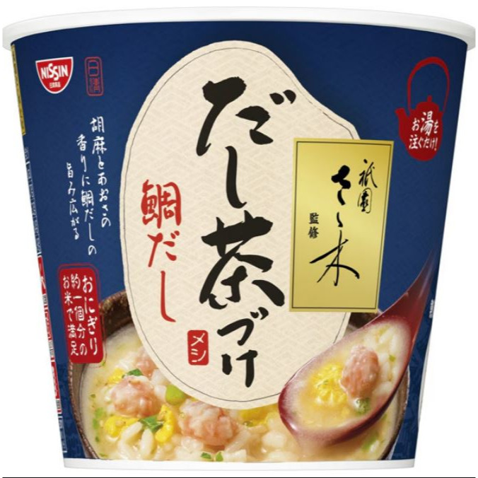 富士菓舖 🔥衝評價超低價 日清沖泡即食泡飯 咖哩飯 歐風牛肉/魷魚海鮮/元祖雞/謎肉/泡菜石鍋拌飯 杯飯-細節圖6