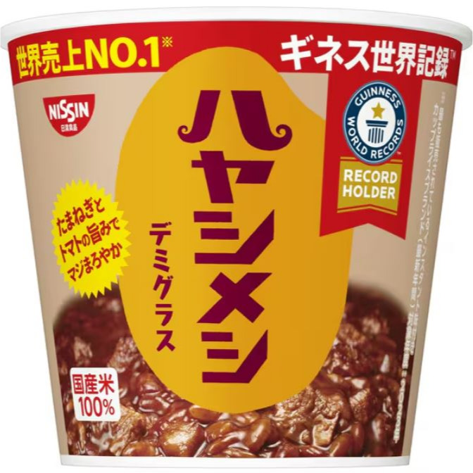 日式牛肉燴飯