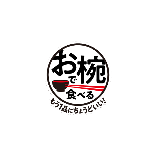 富士菓舖 🔥衝評價超低價 日清小碗麵3袋入 沖泡即食 海鮮 辛麵 味噌 兵衛烏龍麵 迷你-細節圖11