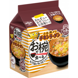 富士菓舖 🔥衝評價超低價 日清小碗麵3袋入 沖泡即食 海鮮 辛麵 味噌 兵衛烏龍麵 迷你-規格圖11