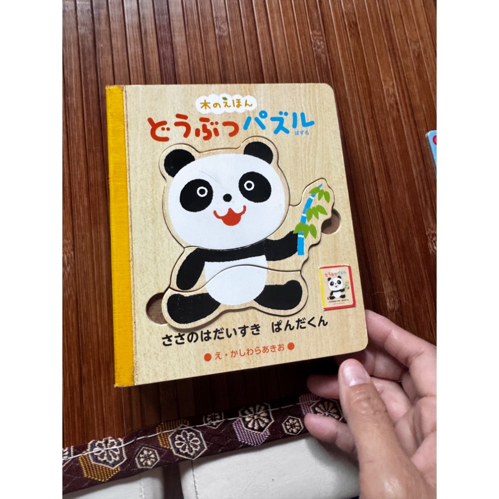 拼圖-細節圖3