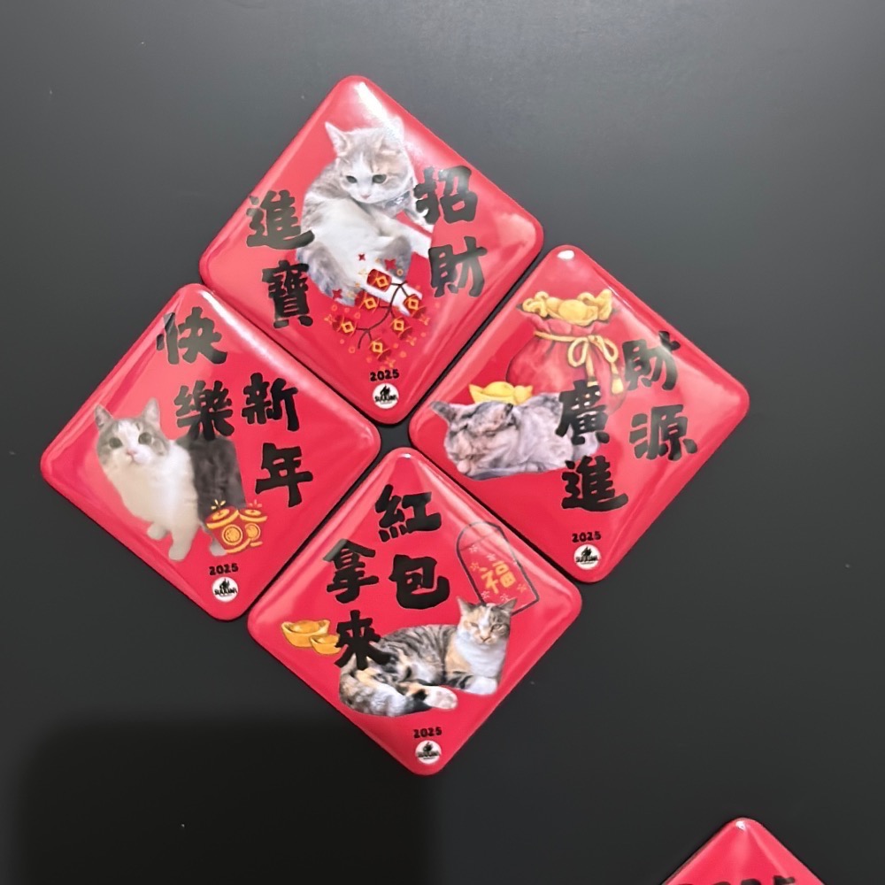 「阿酥」期間限定！賀詞磁鐵客製圖（四個一組）-細節圖3