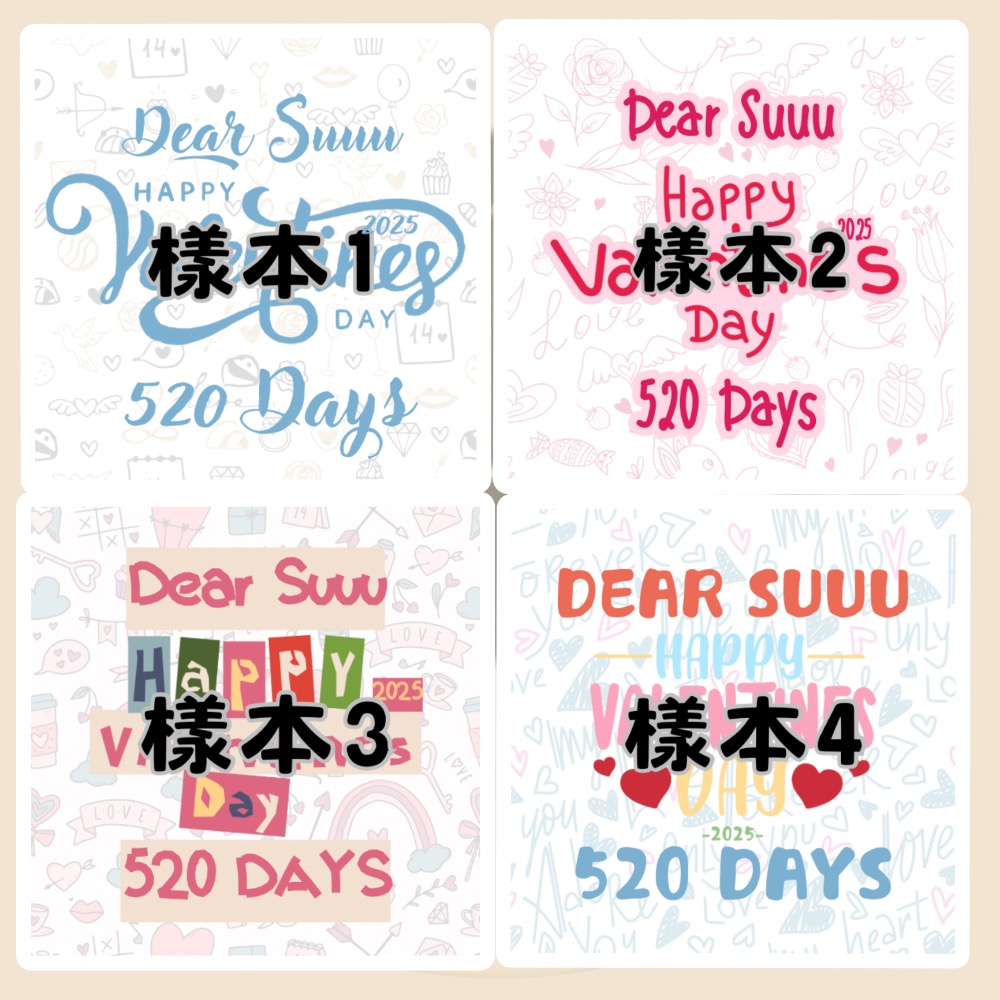 「阿酥」情人節款！照片方形磁鐵（11個一組，可圍成愛心❤️）-細節圖3