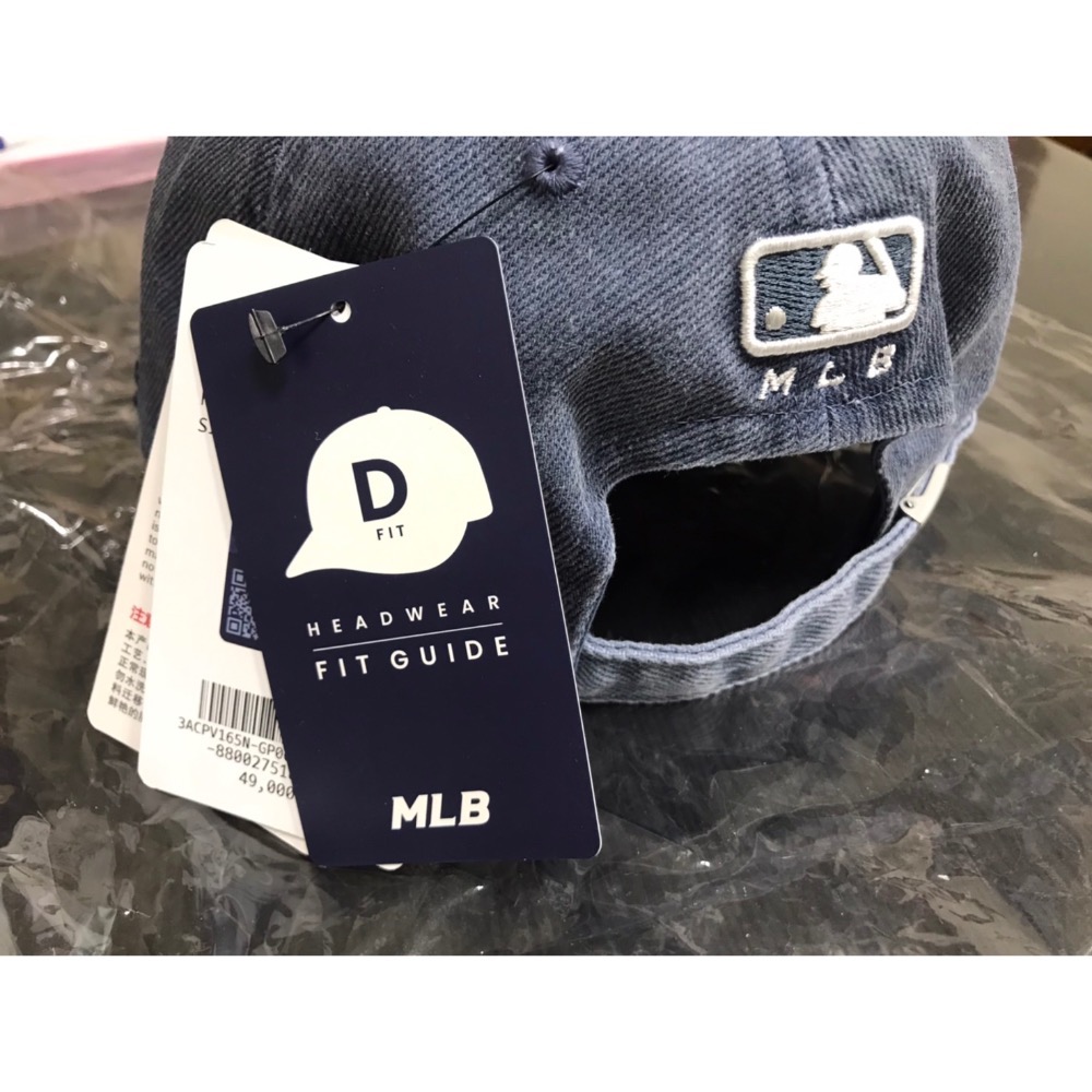 ★現貨★  韓國MLB水洗立體排字棒球帽-藍-細節圖2