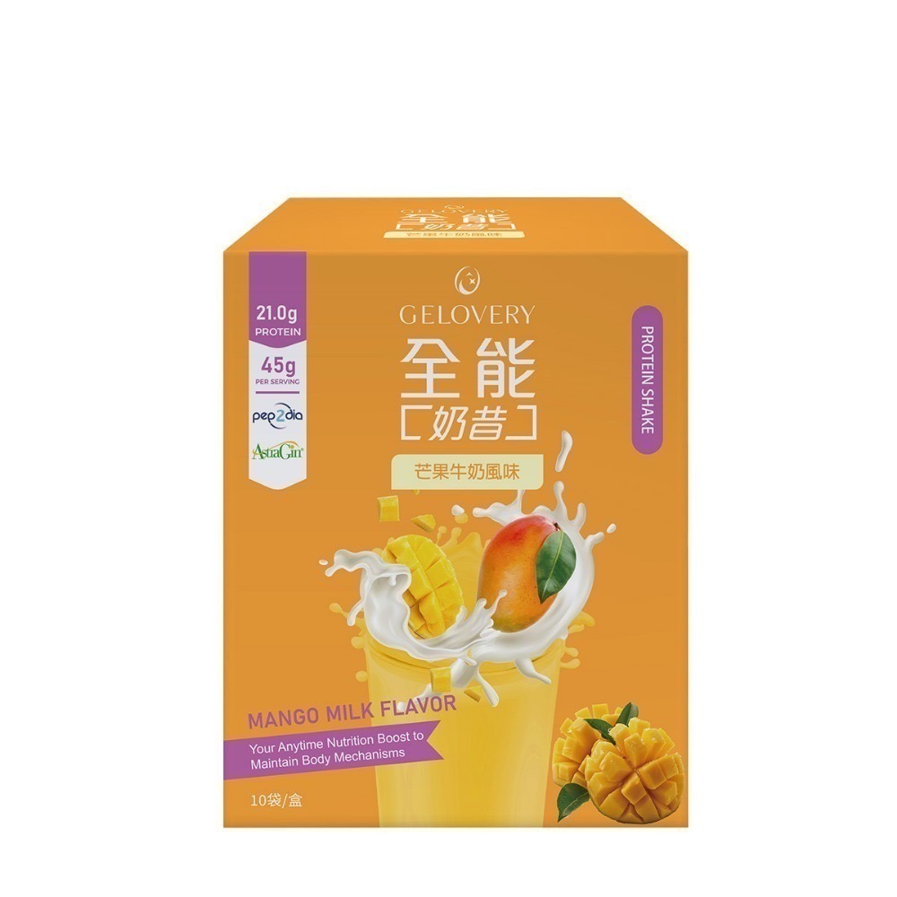 現貨｜ 全能奶昔(包)-規格圖1