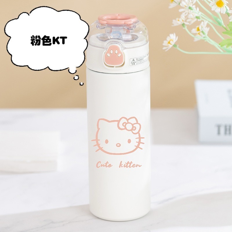 寶貝童裝🍭 預購 🍭可愛吸管保溫杯-規格圖1