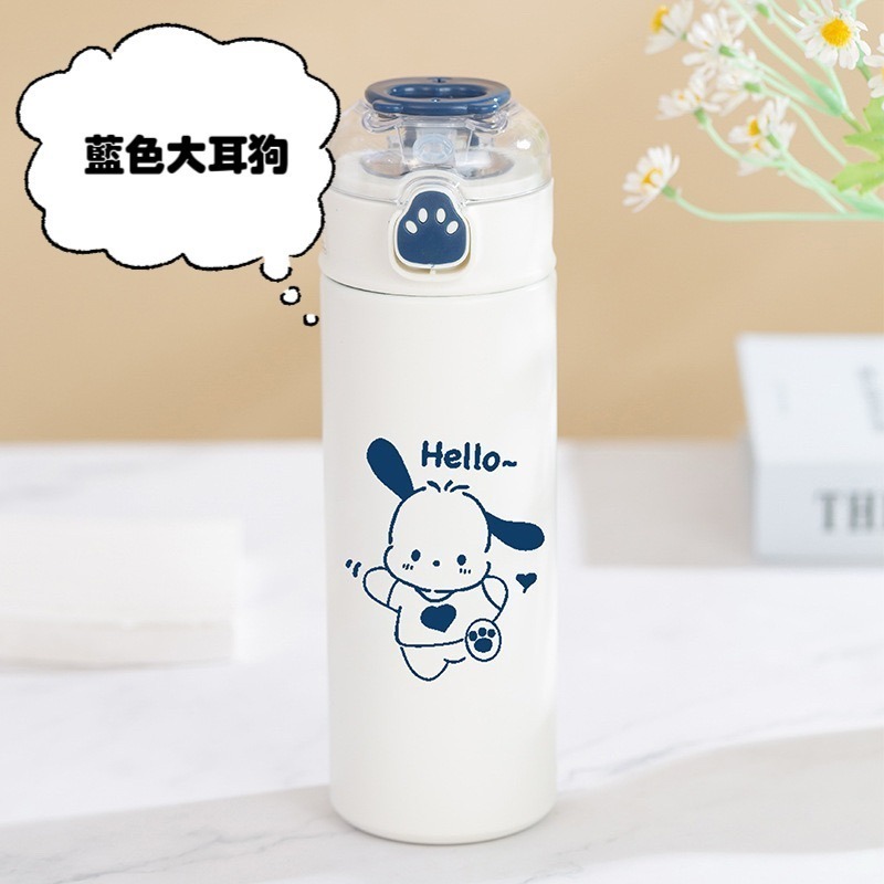 寶貝童裝🍭 預購 🍭可愛吸管保溫杯-規格圖1