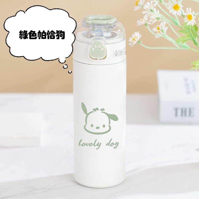 寶貝童裝🍭 預購 🍭可愛吸管保溫杯-規格圖1