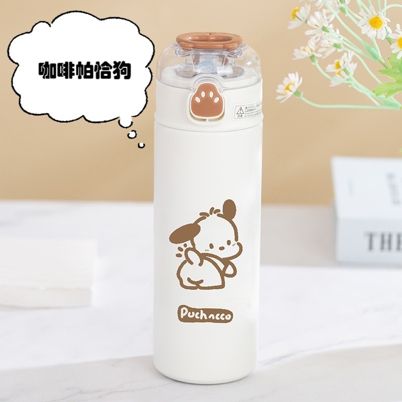 寶貝童裝🍭 預購 🍭可愛吸管保溫杯-規格圖1