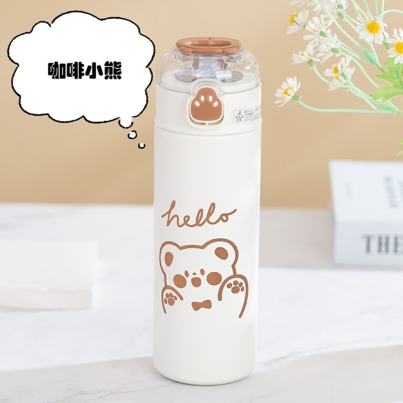 寶貝童裝🍭 預購 🍭可愛吸管保溫杯-規格圖1