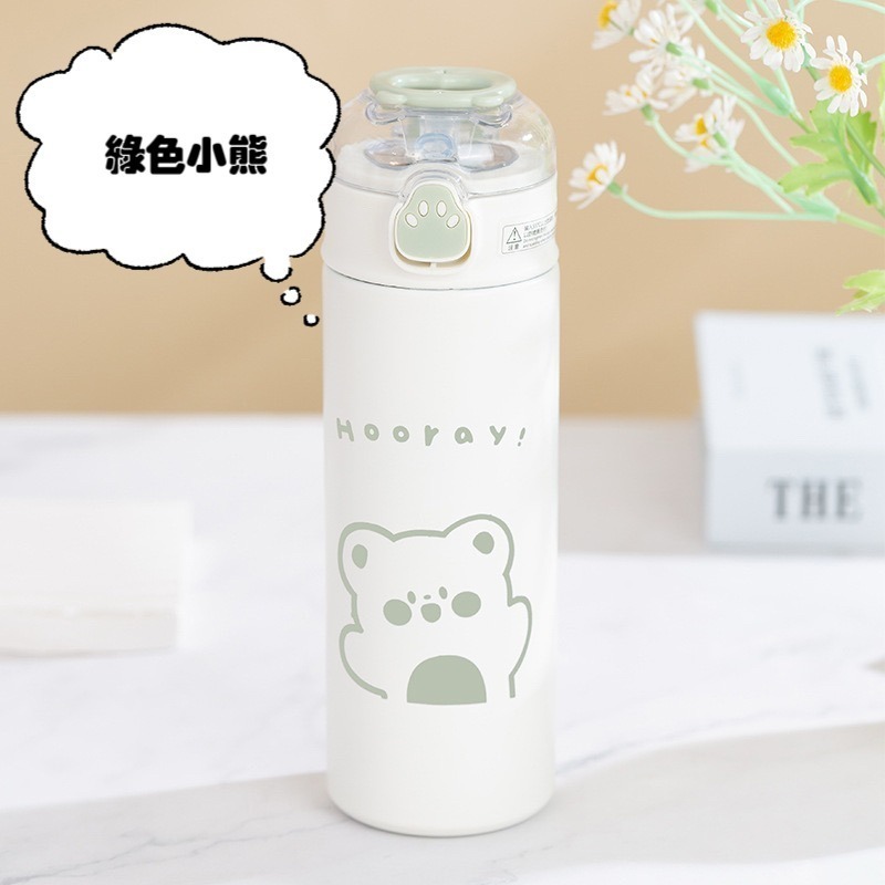 寶貝童裝🍭 預購 🍭可愛吸管保溫杯-規格圖1