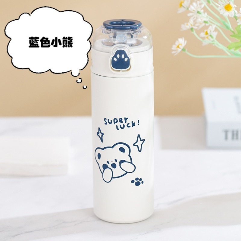 寶貝童裝🍭 預購 🍭可愛吸管保溫杯-規格圖1