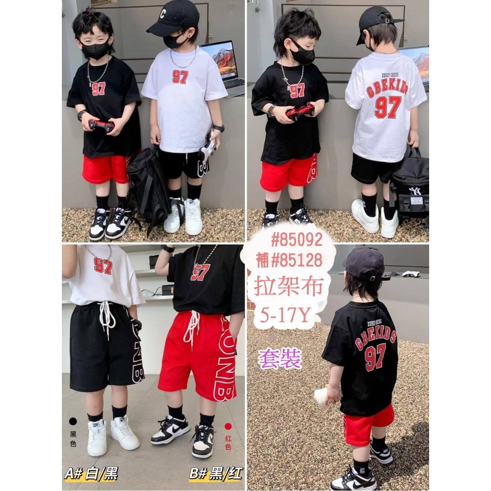 出清🍭台灣現貨 高雄出🍭男童套裝-規格圖2