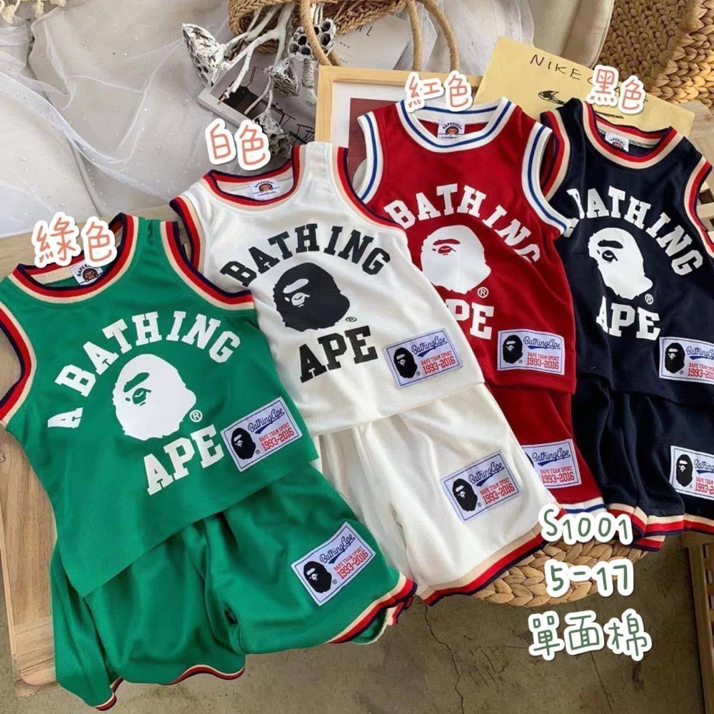 潮流運動-深藍 套裝