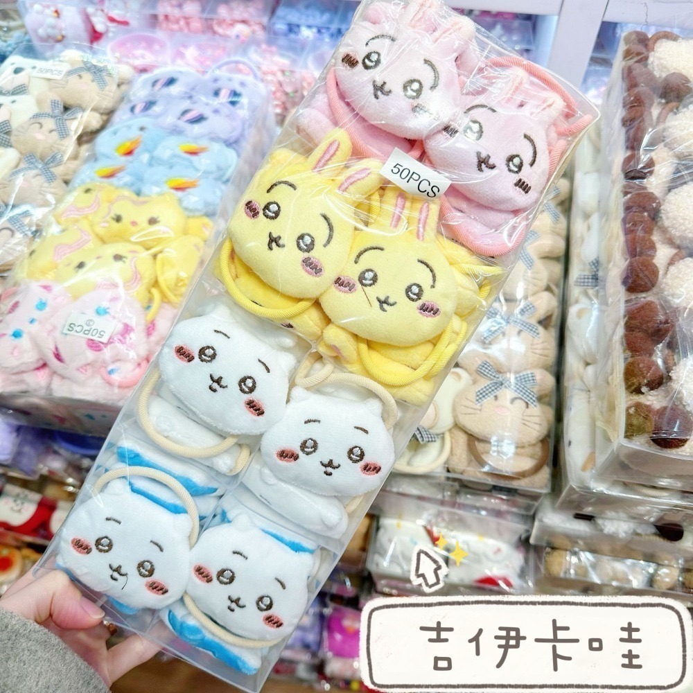 寶貝童裝🍭現貨   🍭超萌公仔髮圈-5個一組-細節圖6