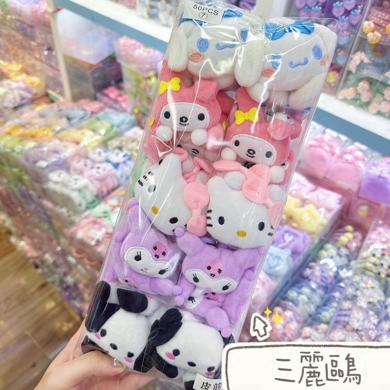 寶貝童裝🍭現貨   🍭超萌公仔髮圈-5個一組-細節圖7