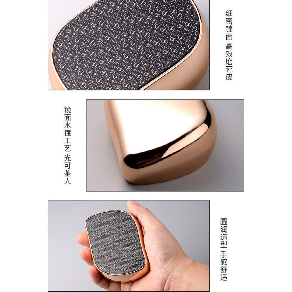 寶貝童裝🍭台灣現貨 高雄出🍭納米玻璃磨腳器-細節圖3