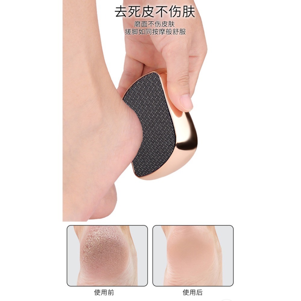 寶貝童裝🍭台灣現貨 高雄出🍭納米玻璃磨腳器-細節圖5