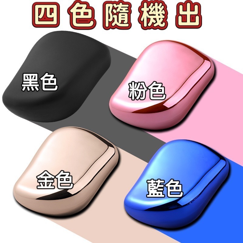 寶貝童裝🍭台灣現貨 高雄出🍭納米玻璃磨腳器-細節圖6