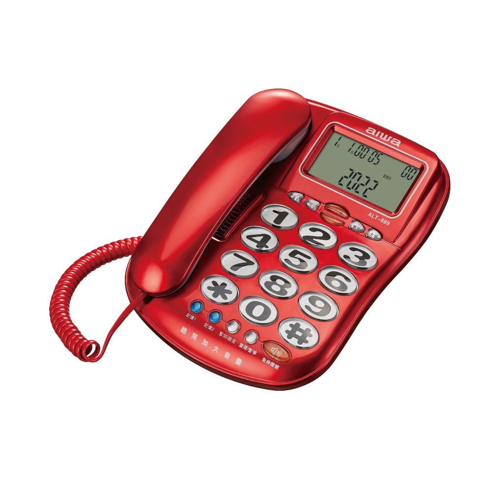 AIWA 愛華 超大字鍵助聽有線電話 ALT-889.紅-細節圖2