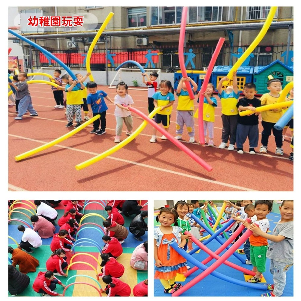 蒙眼互打棒 游泳浮力棒 戲水海綿棒 泡沫棍 團康遊戲拓展活動打人軟棒-細節圖5