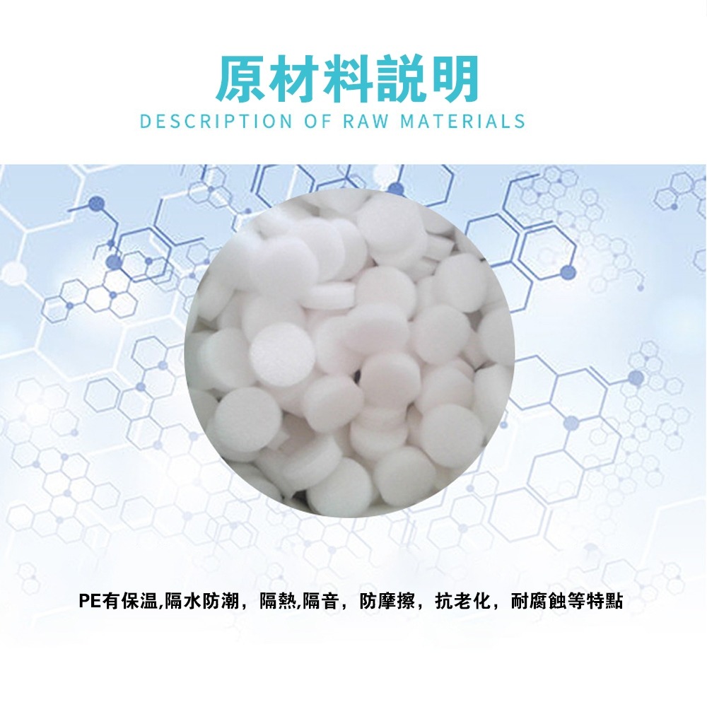 SOAK 空心海綿棒 游泳浮力棒 節目道具軟棒 直徑5cm 防撞泡棉管 彩色發泡遊戲管 團康活動採購遊戲棒-細節圖6