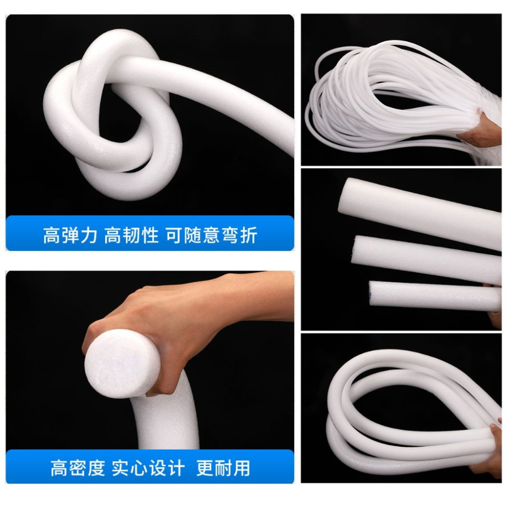 SOAK PE泡綿條 填縫泡棉棒 6/8/10/13/15mm 圓條縫隙填充 泡綿軟條 工程填縫用 沙發套壓條-細節圖3