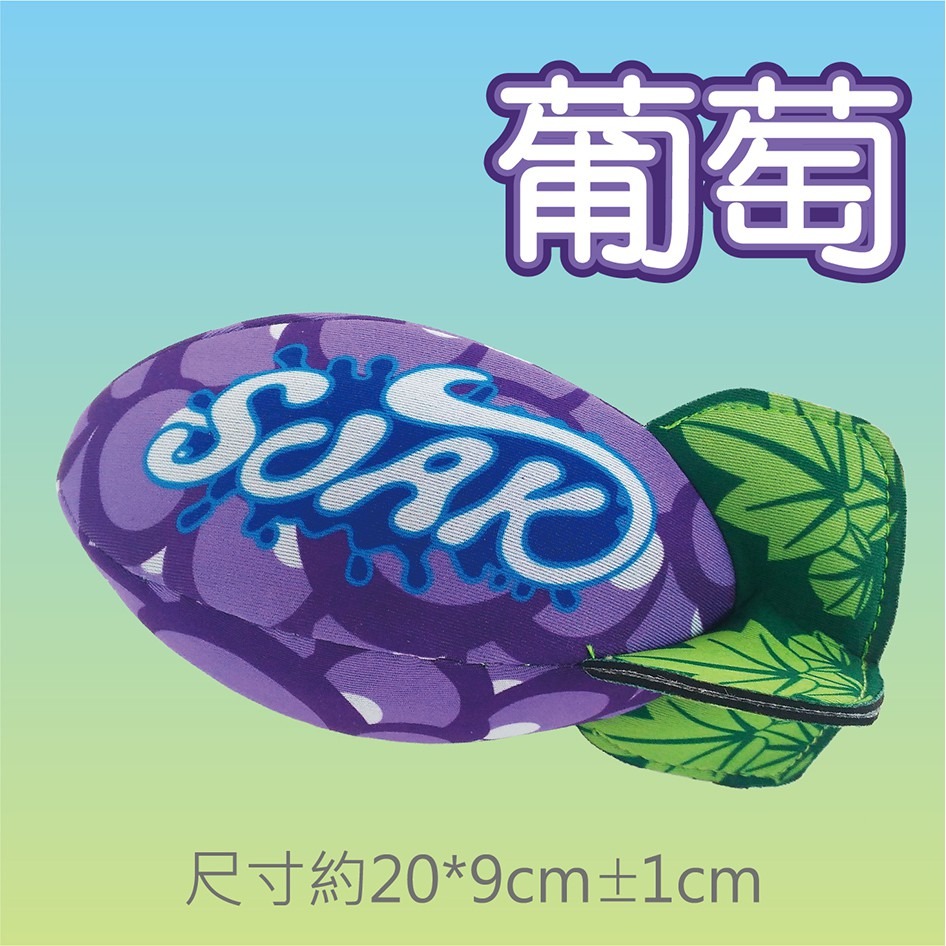 SOAK兒童洗澡玩具水果造型橄欖球戲水玩具-規格圖5