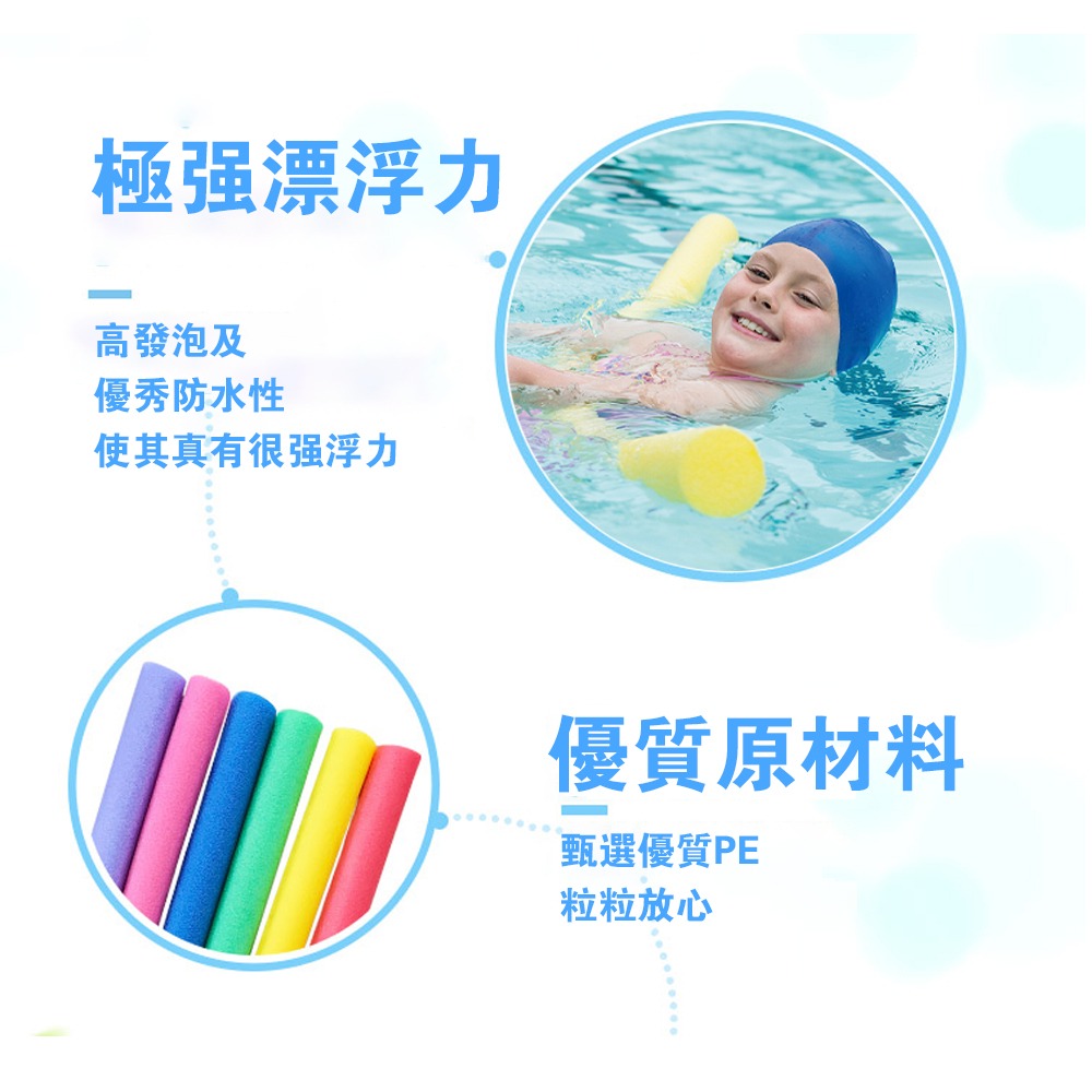 SOAK 水上浮椅 充氣水上吊床 泳池漂浮床 充氣浮板 水上躺椅 游泳漂浮板 浮條 戲水漂浮椅-細節圖2