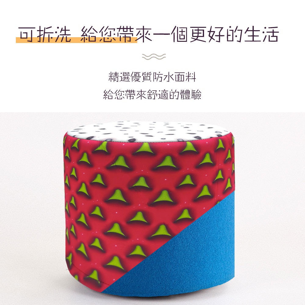 水果造型坐墊 創意卡通椅凳 趣味防水椅墊 可拆洗高彈力兒童房坐墊 多功能輕量化客廳裝飾凳 居家必備創意家居用品-細節圖2