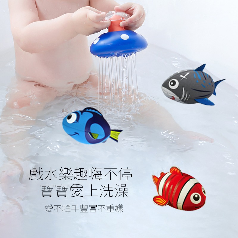 SOAK 洗澡玩具小魚造型泳池玩具水上用品浴缸沙灘玩具-細節圖3