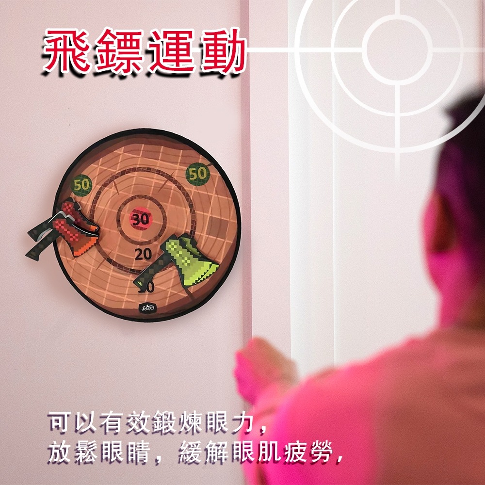 SOAK 斧頭飛鏢黏球靶大手斧65cm飛鏢靶 玩具斧頭 黏黏球斧 魔鬼氈斧飛鏢斧 投擲手斧遊戲-細節圖4