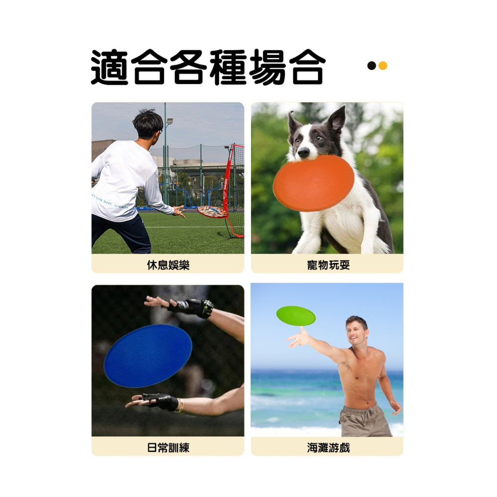 SOAK 台灣現貨 泡棉飛盤可噴水戶外玩具-細節圖4