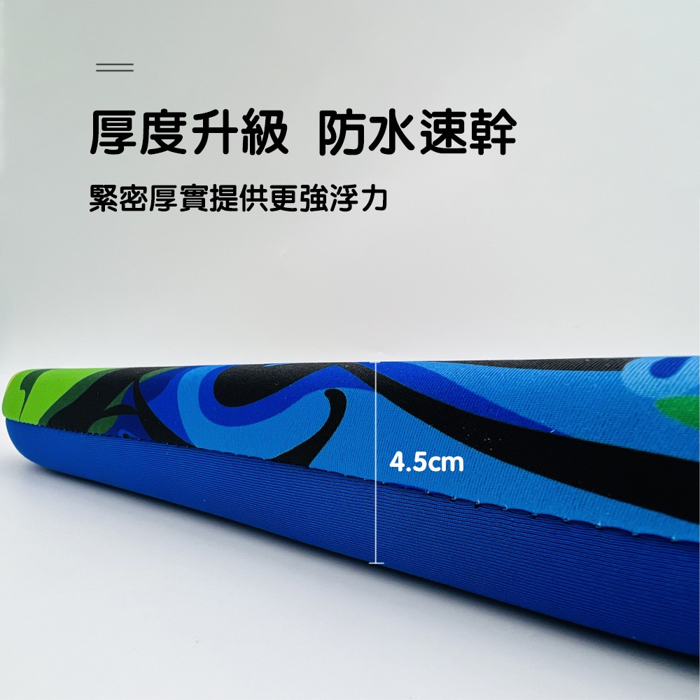 SOAK 彩印兒童浮板泳池輔助浮板 學游泳裝備用品-細節圖4