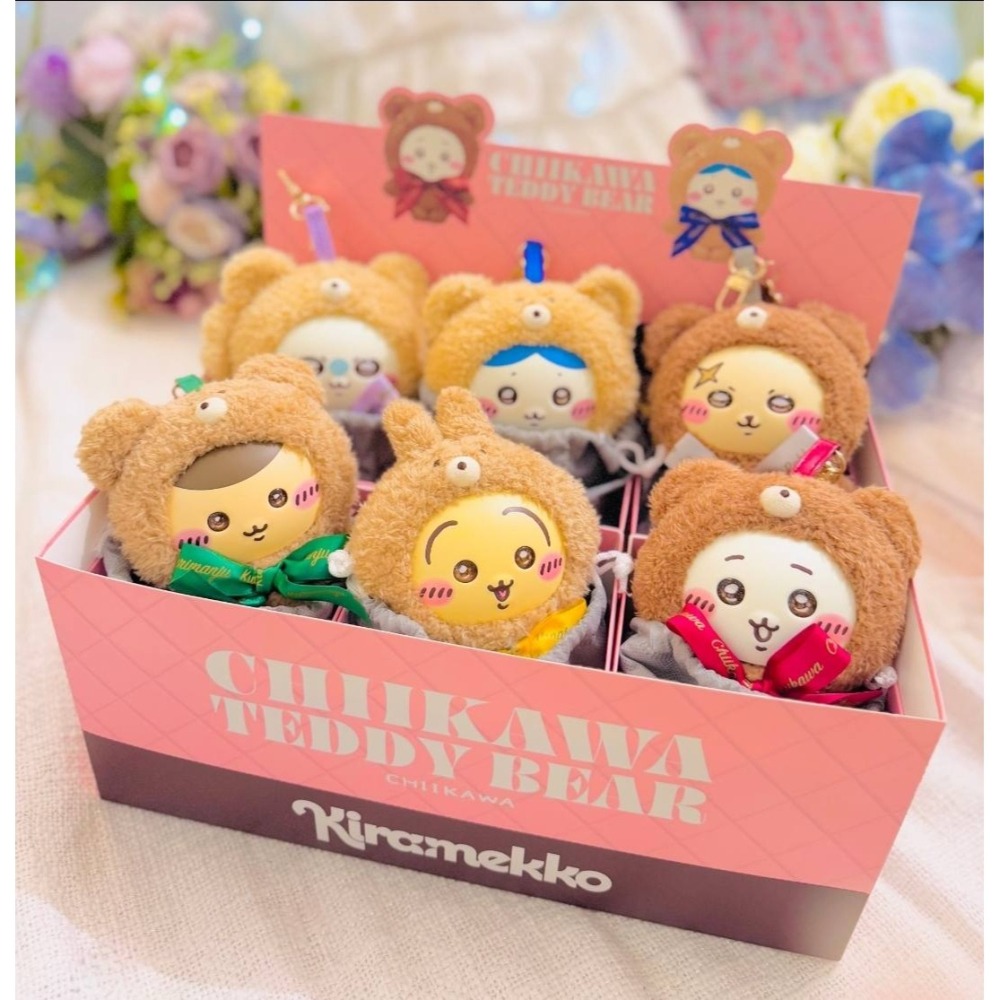 ( 現貨 )正版 日本帶回 Chiikawa 吉伊卡哇 泰迪熊 掛件 吊飾-細節圖8