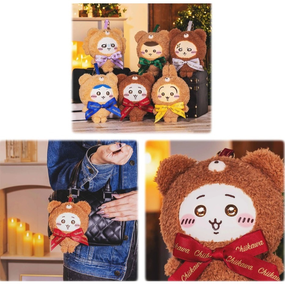 ( 現貨 )正版 日本帶回 Chiikawa 吉伊卡哇 泰迪熊 掛件 吊飾-細節圖9