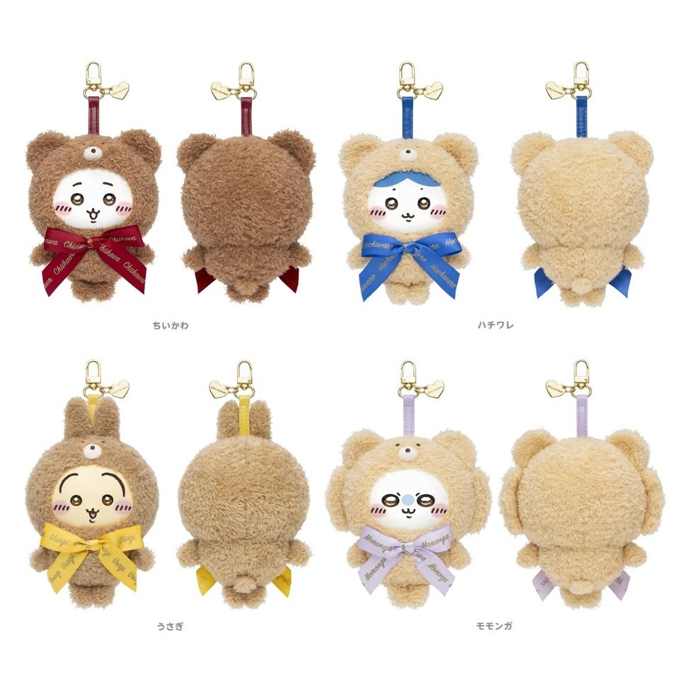 ( 現貨 )正版 日本帶回 Chiikawa 吉伊卡哇 泰迪熊 掛件 吊飾-細節圖10