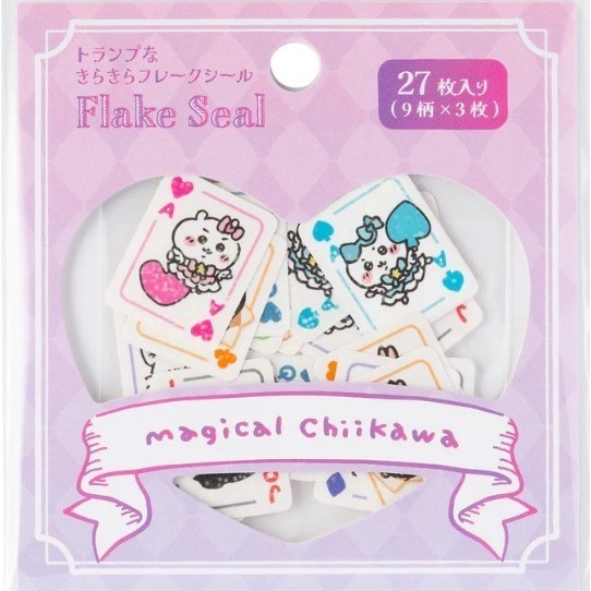 正版 日本帶回  Chiikawa 吉伊卡哇 魔法少女 魔法少女吉伊卡哇 撲克牌狀亮閃閃貼紙-細節圖3