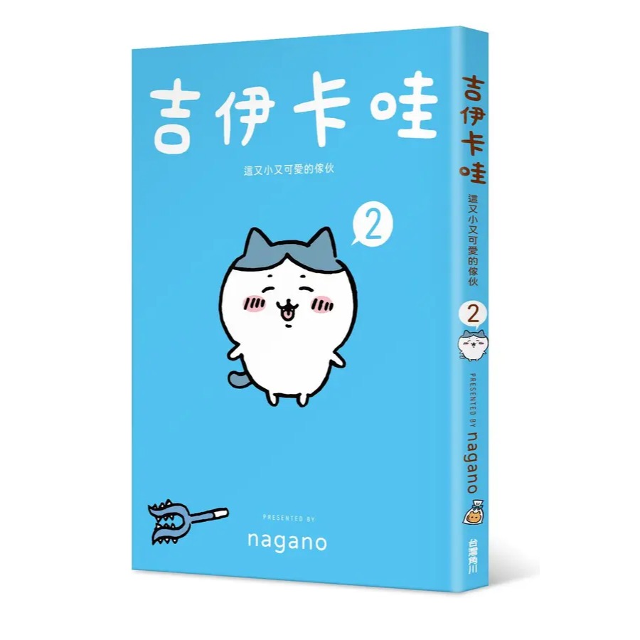 吉伊卡哇: 這又小又可愛的傢伙 2-規格圖9