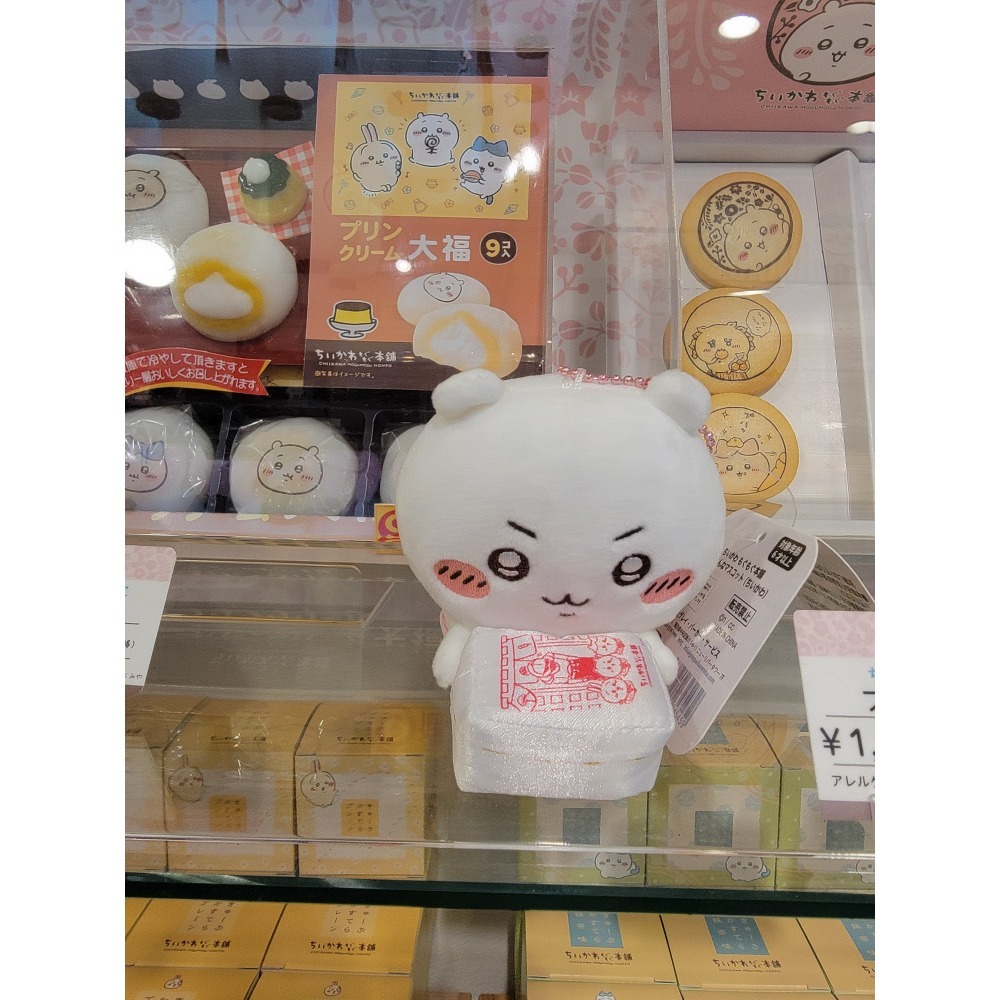 正版 日本帶回  Chiikawa 吉伊卡哇 店員 吊飾 娃娃 掛件 伏見稻荷限定 正版-細節圖6