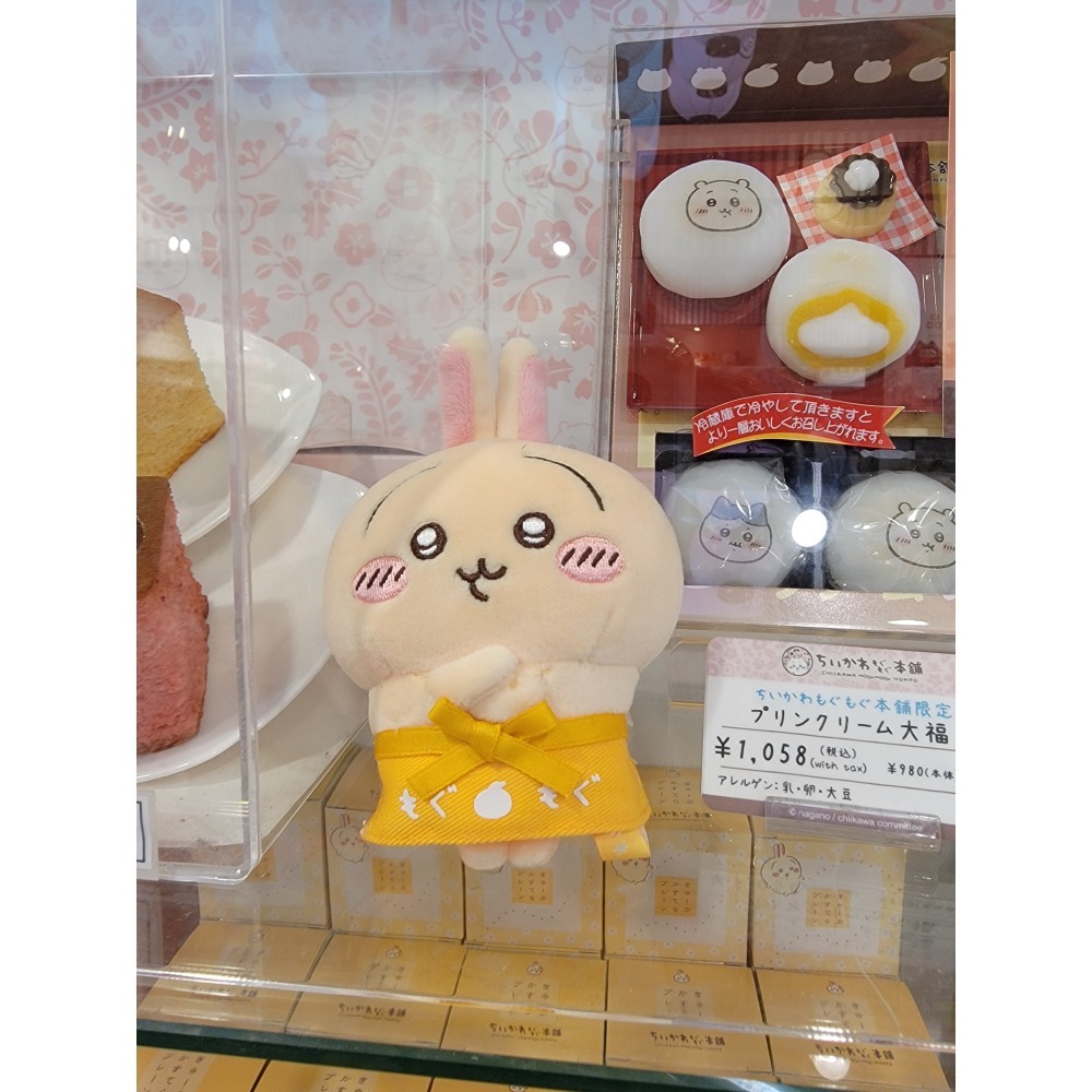 正版 日本帶回  Chiikawa 吉伊卡哇 店員 吊飾 娃娃 掛件 伏見稻荷限定 正版-細節圖7