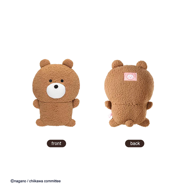 現貨 正版 官方購買  Chiikawa 吉伊卡哇的小熊 咖啡色小熊 鈴鐺熊  鈴鐺小熊 圓臉 安撫娃娃-細節圖2