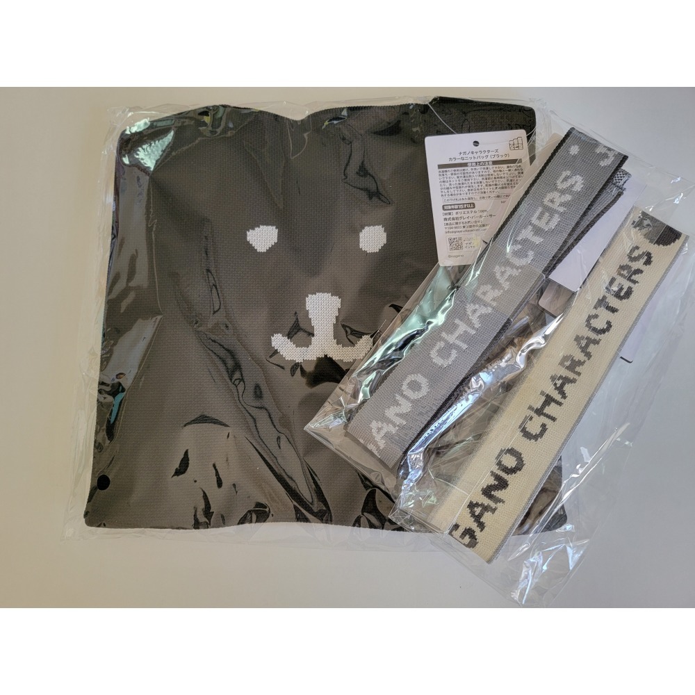 吉伊卡哇 NAGANO 自嘲熊 Nagano Characters 彩色針織包 適用 活動式肩帶 揹帶-細節圖8