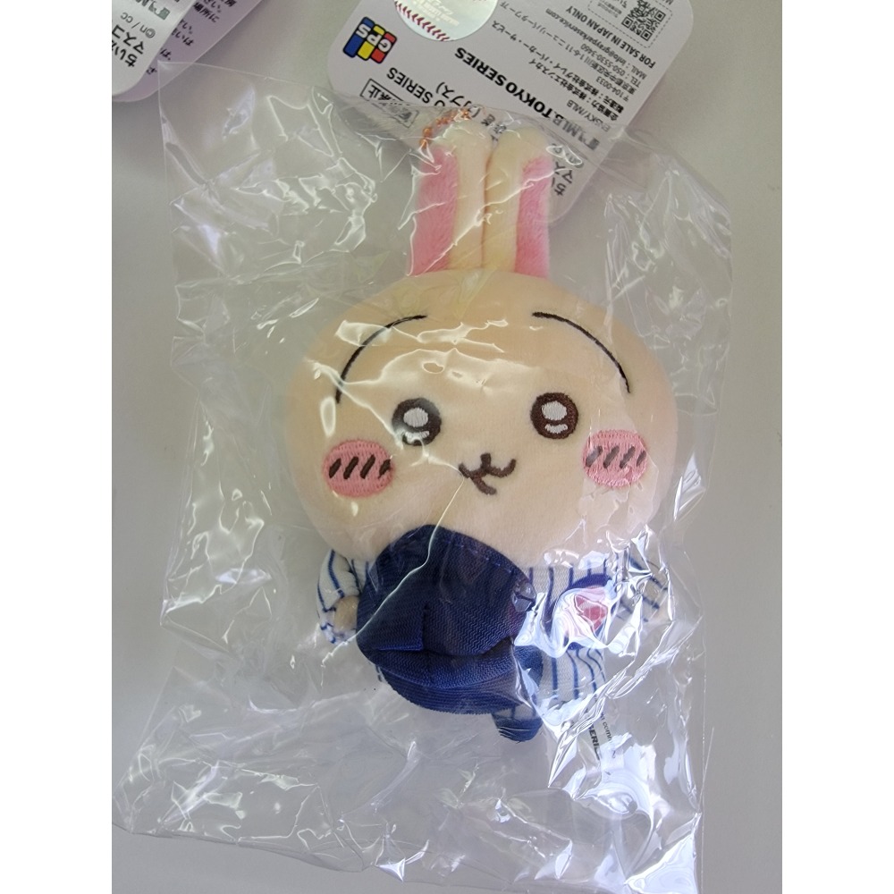 日本購回  吉伊卡哇×MLB TOKYO SERIES 吊飾 棒球 小熊隊 東京棒球-規格圖9