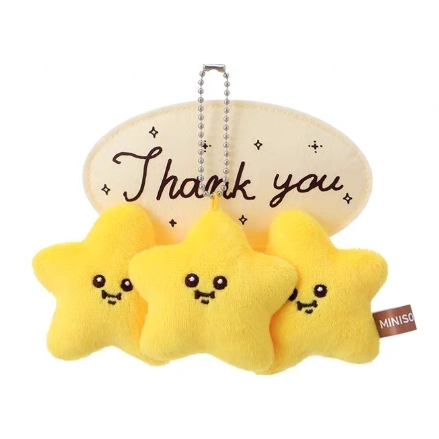 現貨 正版 官方購買  Chiikawa 吉伊卡哇 哥布林 星星 甲蟲 毛絨絨季系列 名創 MINISO-細節圖3