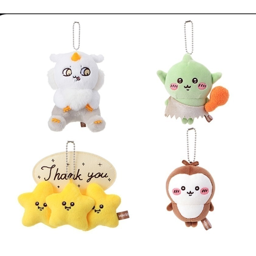 現貨 正版 官方購買  Chiikawa 吉伊卡哇 哥布林 星星 甲蟲 毛絨絨季系列 名創 MINISO-細節圖4
