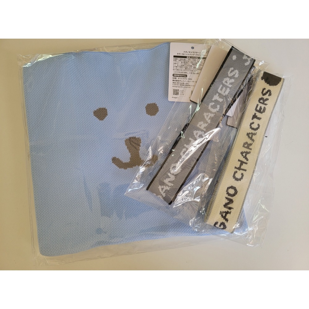 吉伊卡哇 NAGANO 自嘲熊 Nagano Characters 彩色針織包 (淺藍色) 活動式肩帶 揹帶-細節圖6