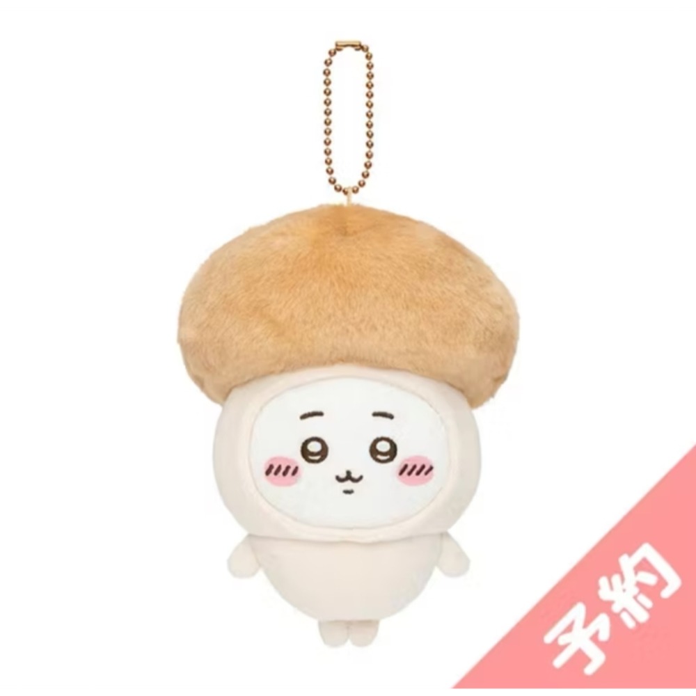 正版 Chiikawa 吉伊卡哇 萬聖節 蘑菇 吉伊卡哇-規格圖1